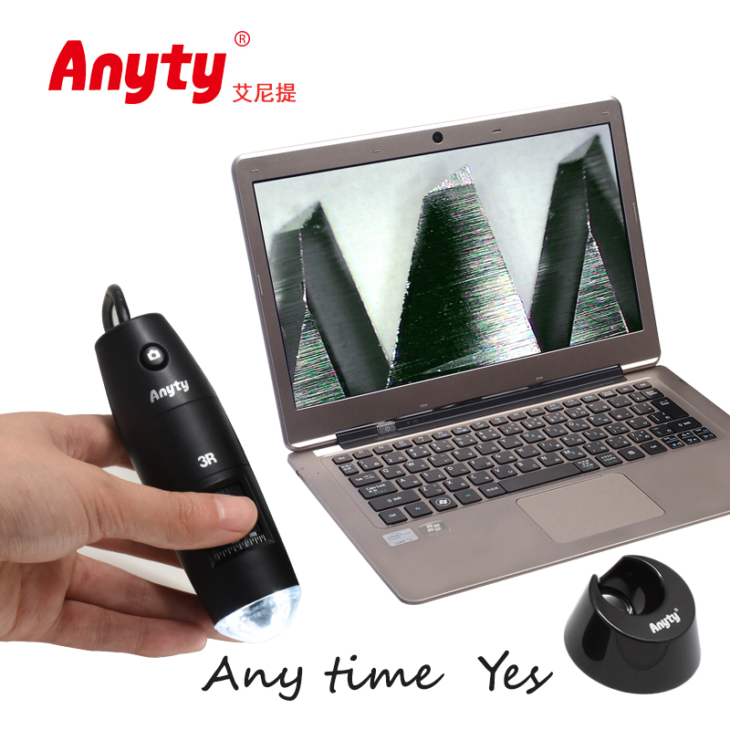便携式USB有线数码显微镜 3R-MSUSB461 可用于零部件质量检测/物证采集/文物鉴定等方面 小巧便携操作简单 最大600倍放大